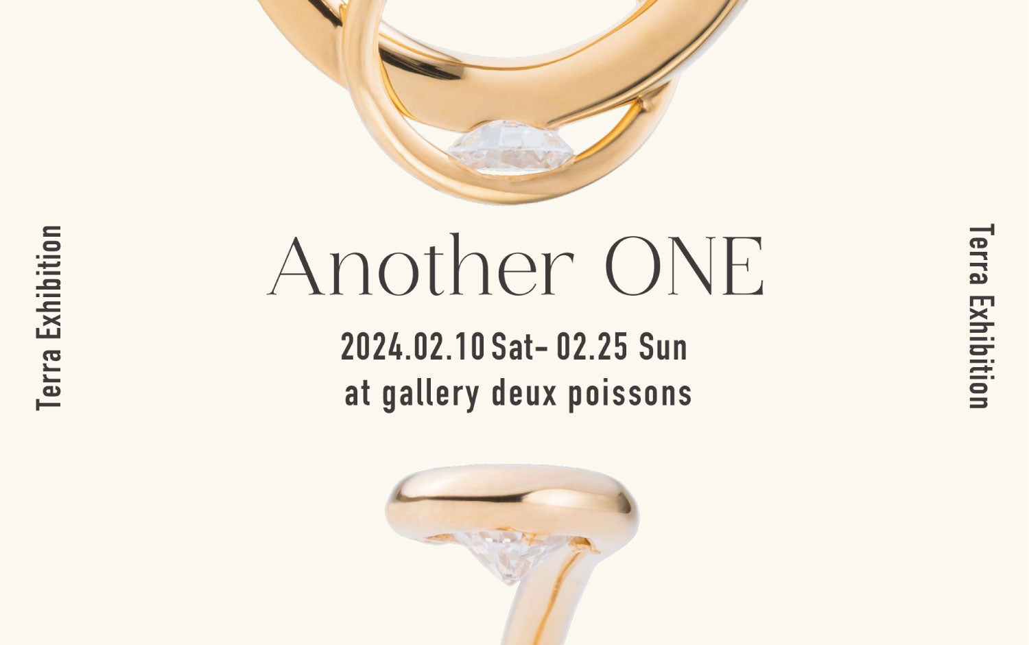 Terra Exhibition「Another One」のご案内
